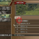 Image for article titled Found In Translation